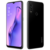 OPPO A8 多功能AI三摄 4230mAh大电池 6.5英寸水滴屏 美颜拍照智能手机 4GB+64GB 秘夜黑