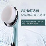 TOUCHBeauty声波电动洁面仪洗脸美容毛孔清洁器去油洁面刷美眼眼部眼霜面部按摩洗脸仪器女士 美眼+洗脸二合一神器TB-1581