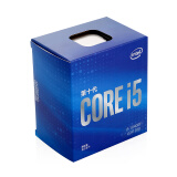 英特尔（Intel）i5-10400F 6核12线程 盒装CPU处理器