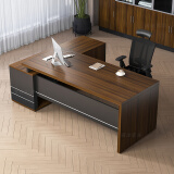 遇造办公桌老板桌现代简约单人带柜大班台经理主管桌1.8米桌胡桃+铁灰