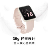 Redmi Watch 典雅黑 智能手表 运动监测 实时心率追踪 多功能NFC 智能语音助手 轻巧小方屏 红米手表