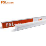 佛山照明（FSL）LED灯管T5支架一体化LED灯带灯管0.3米4W白光6500K 两插口
