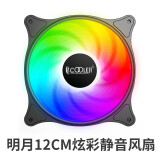 超频三（PCCOOLER）明月 SRGB 12CM 机箱风扇 （炫彩光效/来福轴承/减震脚垫/接口可串联）