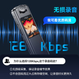 爱国者（aigo）录音笔R5515高清降噪录音录像器一键录音会议培训32G 摄像录音笔R5515-32G