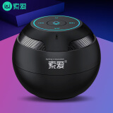 索爱（soaiy）S-35Plus无线蓝牙音箱电脑低音炮便携式车载播放器户外插卡智能小音响 黑色