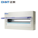 正泰（CHNT）PZ30-20暗装配电箱体1mm（单排）