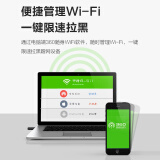 360随身移动wifi3无线路由器宿舍家用台式电脑笔记本车载USB迷你WIFI网络接收器无线流量网卡 随身WiFi 3（2个）