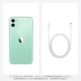 Apple iPhone 11 (A2223) 64GB 绿色 移动联通电信4G手机 双卡双待