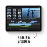 Apple iPad Air 10.9英寸 平板电脑（ 2020年新款 64G WLAN版/A14芯片/触控ID/全面屏MYFP2CH/A）玫瑰金色