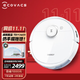 科沃斯Ecovacs扫地机器人T9Power地宝激光导航高频振动扫拖一体洗地机 T9 Power【旗舰上新】