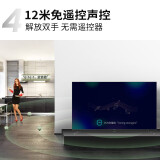 TCL电视 55T7D 55英寸高色域全场景AI电视 130%高色域 4K超薄金属全面屏 液晶网络智能电视机 以旧换新 