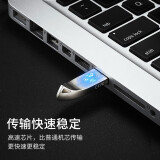 SSK飚王USB3.0 U盘 银色 FDU300 金属外壳 高速读写 32GB 【USB3.0高速传输】