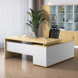 遇造办公桌老板桌现代简约单人带柜大班台经理主管桌1.8米桌胡桃+铁灰