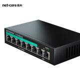 磊科（netcore）S8P 8口百兆POE交换机 监控摄像头分离器 非网管网络交换器 AI智能企业级分离器