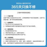 美的（Midea）取暖器/电暖器/电暖气片家用/热风机塔式速热广角摇头节能电暖风机NTH20-17LW