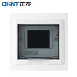 正泰（CHNT）NX30-4明装式电表箱（箱体）