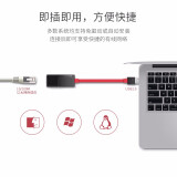 TP-LINK USB转RJ45网线接口 USB2.0百兆有线网卡转换器 苹果华为小米笔记本电脑转接头 免驱即插即用