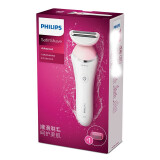 飞利浦（PHILIPS）脱毛仪 剃毛器 刮毛器 脱毛机 女士充电式全身水洗电动 刮毛刀 BRL140/80