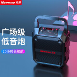 纽曼 Newmine k97无线蓝牙音箱户外大音量广场舞音响小型家用收音机手提便携式地摊摆摊喇叭收钱码语音播报器