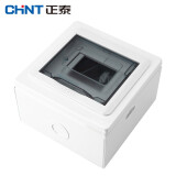 正泰（CHNT）NX30-4明装式电表箱（箱体）