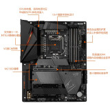 技嘉 小雕PRO Z590 AORUS PRO AX 主板 支持CPU 11900K/11900KF/11700K/11700KF（Intel Z590/LGA 1200）