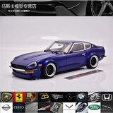 Autoart1 18京商本田思域type R Mugen 無限rr 树脂限量仿真汽车模型收藏摆件白色 图片价格品牌报价 京东