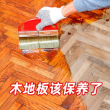 三青 地坪地板漆木器漆透明清漆高硬度地板蠟耐磨防水實木地板翻新改色漆水性環保油漆涂料 黃檀色高硬度清漆 1L（0.9kg）