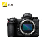 尼康（Nikon）Z 7 全画幅微单微单套机 Z7（ Z 35mm f/1.8 ...