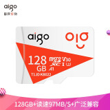 爱国者（aigo）128GB TF（MicroSD) 存储卡 T1JD 手机行车记录仪摄像内存卡