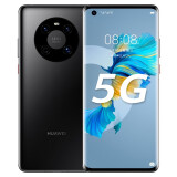 华为 HUAWEI Mate 40E 麒麟990E 5G SoC芯片 超感知徕卡影像 68°曲面屏 8GB+128GB亮黑色5G全网通