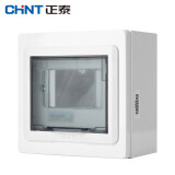 正泰（CHNT）NX30-4明装式电表箱（箱体）