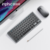 英菲克（INPHIC）V780 可充电无线键盘鼠标套装 办公静音键鼠套装 超薄便携 苹果风 笔记本电脑台式家用 灰