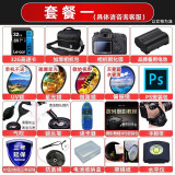 尼康(Nikon)D3500 数码单反相机入门级高清数码家用旅游照相机D3400升级版尼康D3500 尼康AF-P 18-55套机新手初学推荐升64g卡