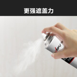 WEFV維芙墻面去污自噴漆墻漆翻新白色修補噴漆補墻漆墻體修補膏補墻膏白墻壁修復乳膠漆噴墻白漆墻面漆