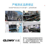 光威（Gloway）240GB SSD固态硬盘 SATA3.0接口 悍将系列-畅快体验高速存储