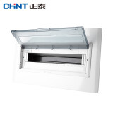 正泰（CHNT）NX30-18暗装式配电箱（箱体）