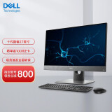 DELL戴尔Optiplex 7780一体机电脑27英寸 高端商用办公家用游戏台式电脑 可选触摸独显 【非触屏】十代i7-10700/GTX1650显卡 16G内存/256G固态+1T/定制版