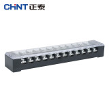 正泰（CHNT）TB-1512 TB系列组合式接线排 接线端子链接排