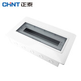 正泰（CHNT）NX30-18暗装式配电箱（箱体）