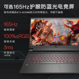 戴尔(DELL)游匣G15 15.6英寸游戏笔记本电脑(11代英特尔酷睿i5-11260H 16G 512G RTX3050 120Hz )耀夜黑