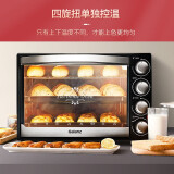 格兰仕（Galanz) 电烤箱 家用40L大容量K41/K42 烘焙多层烤箱 可视炉灯上下独立控温 品牌精选款