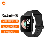 Redmi Watch 典雅黑 智能手表 运动监测 实时心率追踪 多功能NFC 智能语音助手 轻巧小方屏 红米手表