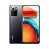 Redmi Note 10 Pro 5G 天玑1100旗舰芯 67W快充 120Hz旗舰变速金刚屏 星纱 6GB+128GB 智能手机 小米红米