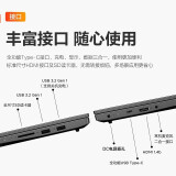 联想小新15 2021金属超轻薄笔记本电脑 学生办公 高色域设计师游戏本 六核锐龙R5-5500U 16G内存 512G固态 升级版 广视角高清全面屏【DC调光护眼无闪烁】