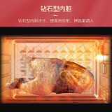 格兰仕（Galanz) 电烤箱 家用40L大容量K41/K42 烘焙多层烤箱 可视炉灯上下独立控温 品牌精选款