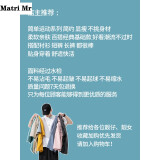 Matri Mr白色短袖t恤男士夏季薄款纯棉纯色宽松潮牌日系半袖上衣服打底衫 白色 XL