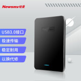 纽曼（Newsmy）500GB移动硬盘 星云塑胶系列 USB3.0 2.5英寸 星空黑 112M/S 稳定耐用