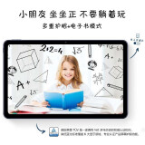 华为平板电脑matepad10.4英寸学生平板5G通话全网通学习二合一平板11 6G+128G WIFi 贝母白 多屏协同 2K护眼模式 电子书学习教育中心