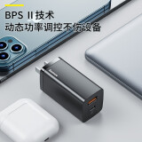 倍思 65W氮化镓充电器适用iPhone13PD20W快充苹果12华为小米macbook笔记本充电头 65W氮化镓+100W快充线【套装】Lite版 黑