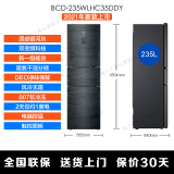 【2021新品】海尔冰箱三门风冷无霜235升智能双变频一级能效干湿分储家用小型节能电冰箱 【BCD-2 3 5WLHC35DDY-银河灰】